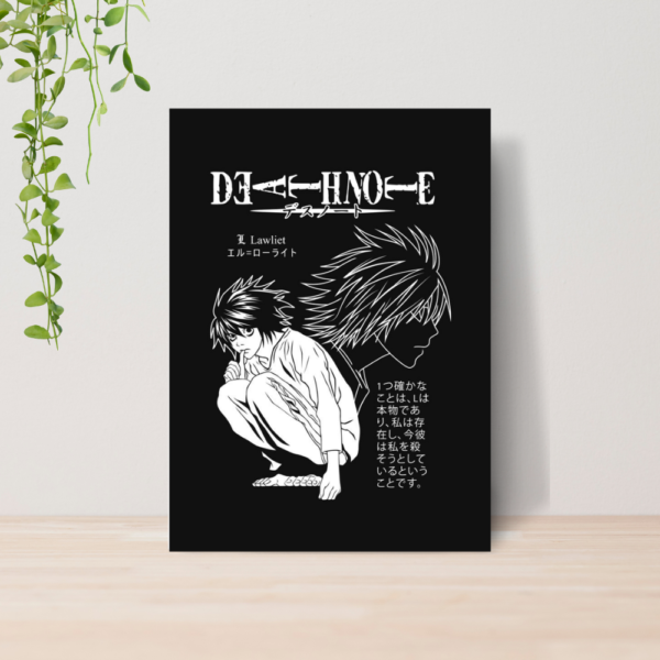 Quadro Death Note Anime A4 | Placa MDF 10