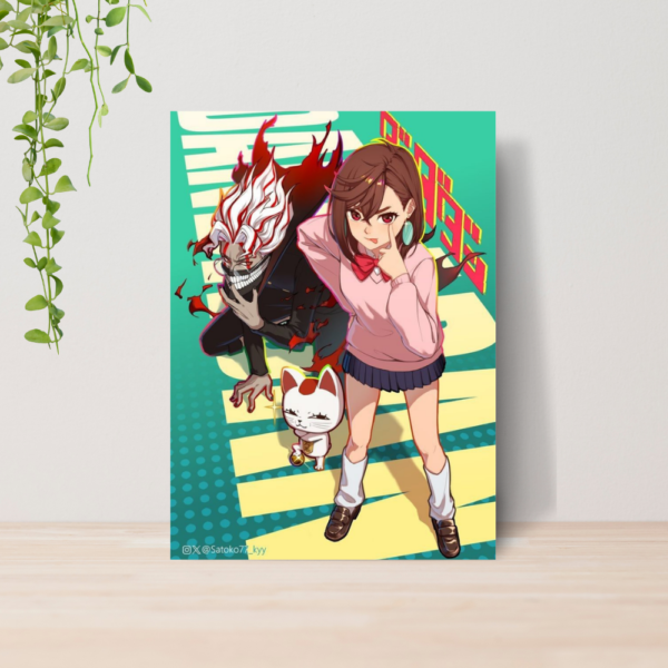 Quadro Dan da Dan Anime A4 | Placa MDF 14