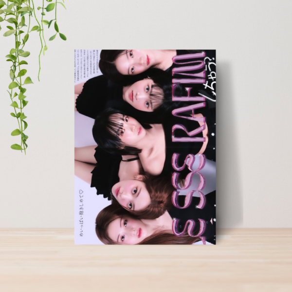 Quadro Le Sserafim Kpop Girl Group A4 | Placa MDF 09