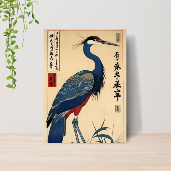 Quadro Oriental Estilo Pintura Japonesa A4 | Placa MDF 03