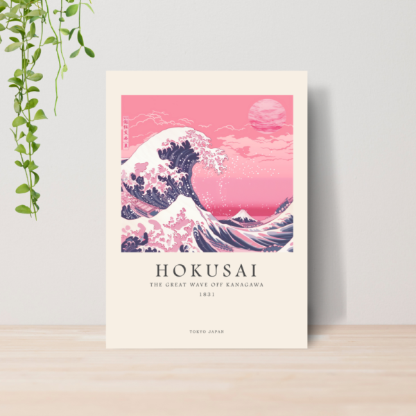 Quadro Decorativo Japão Arte Oriental A4 MDF 14