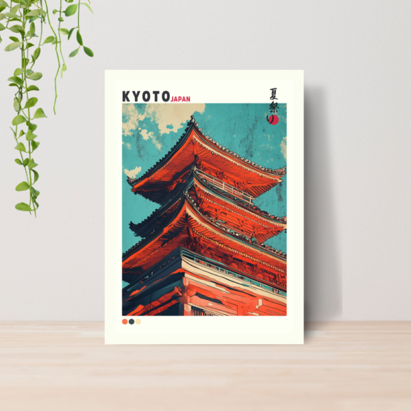 Quadro Decorativo Japão Arte Oriental A4 MDF 16