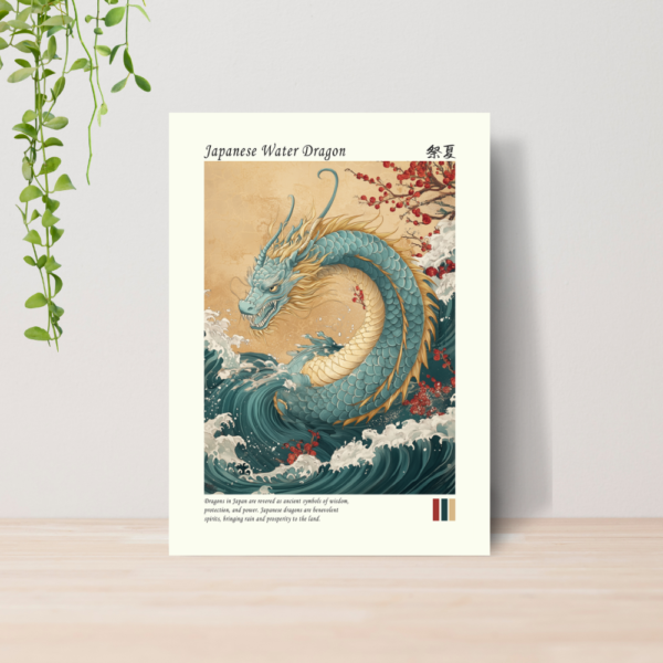 Quadro Decorativo Japão Arte Oriental A4 MDF 27