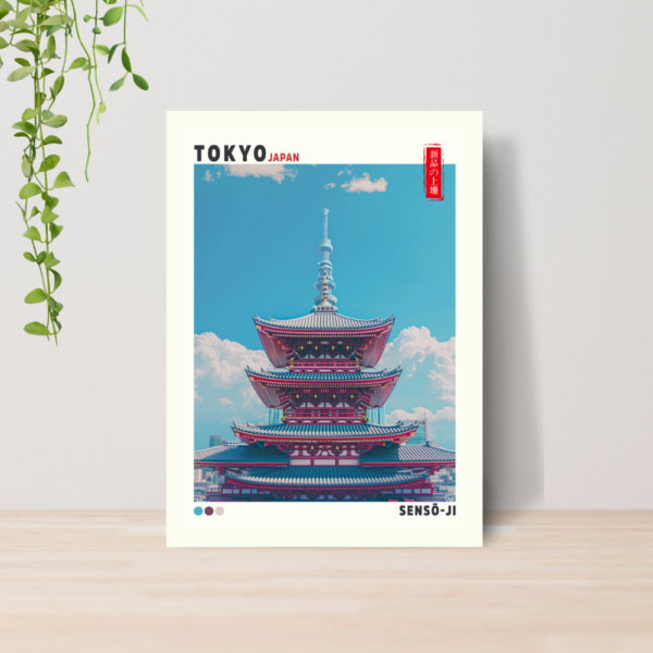 Quadro Decorativo Japão Arte Oriental A4 MDF 08