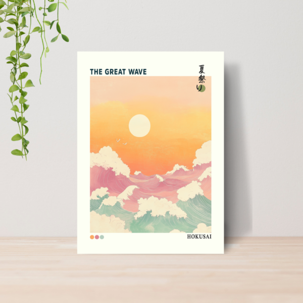 Quadro Decorativo Japão Arte Oriental A4 MDF 09